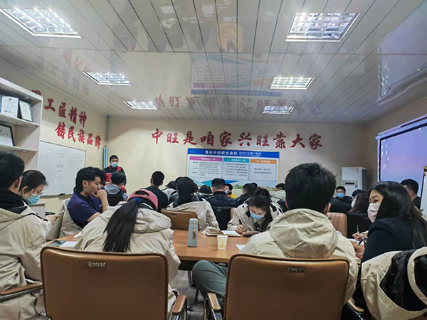 公司銷售業(yè)務(wù)團隊開展專題培訓(xùn)