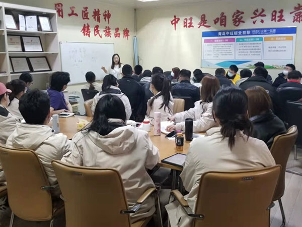 公司銷售業(yè)務(wù)團隊開展專題培訓(xùn)