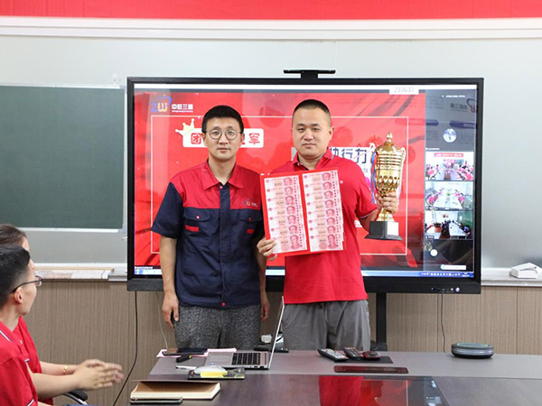 公司6月份生產(chǎn)大比武活動復盤
